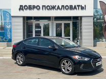 Hyundai Elantra 2.0 AT, 2017, 145 000 км, с пробегом, цена 1 319 000 руб.