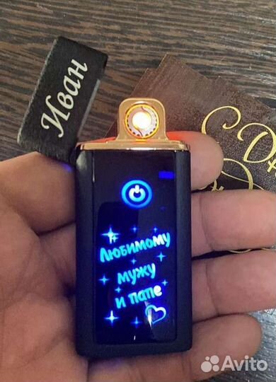 Usb зажигалка с любой гравировкой