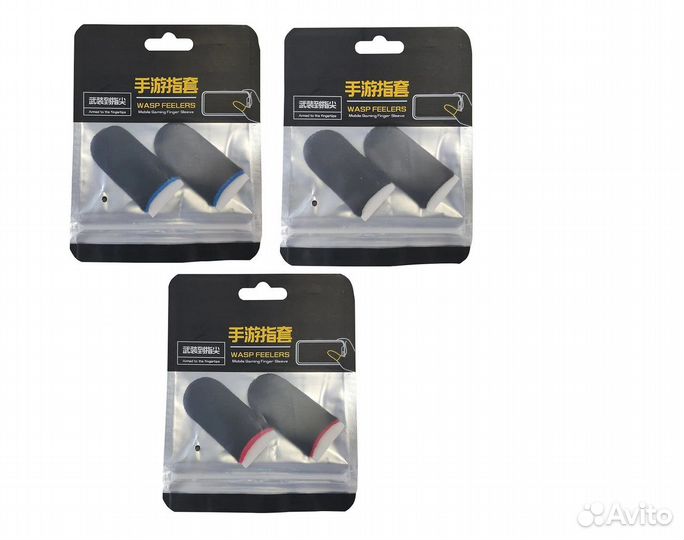 Напальчник для игры на телефоне или планшете