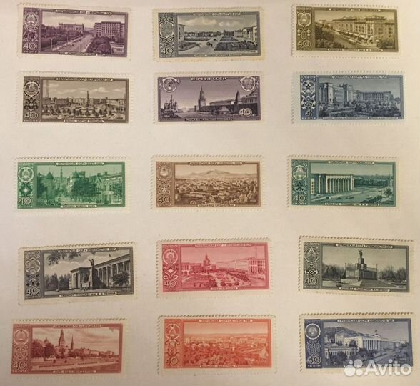 1958 марки СССР столицы союзных республик