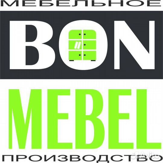 Кромкооблицовщик