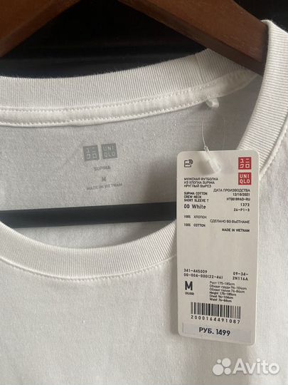 Белая футболка uniqlo