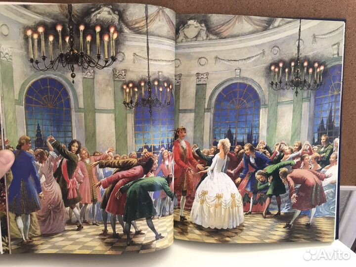 Сказки Братьев Гримм