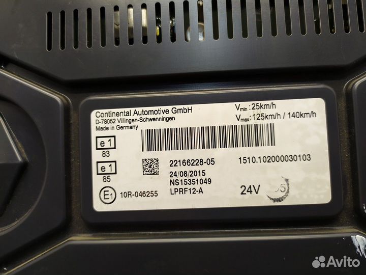 Панель приборов Renault T