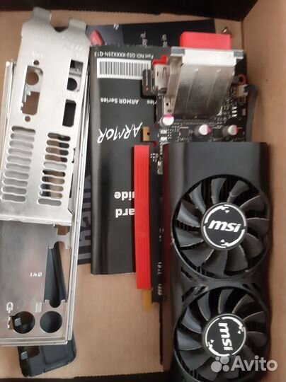 Материнка а320m, Видюха gtx 1050 ti, Ryzen 3 1200