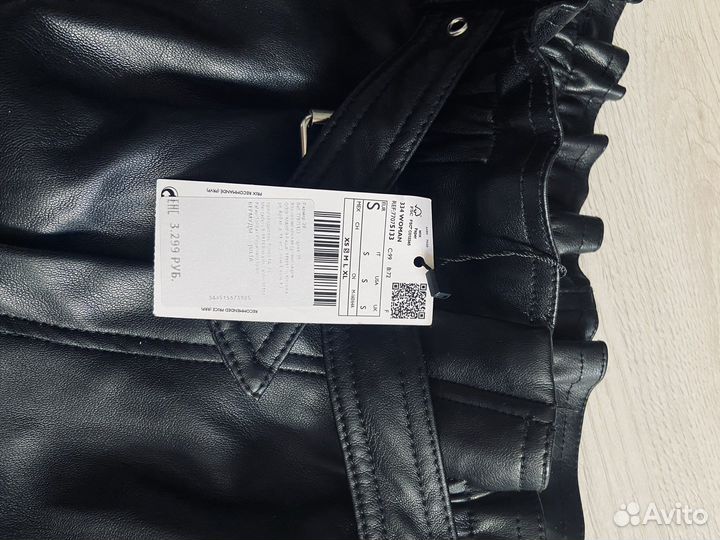 Кожаные шорты