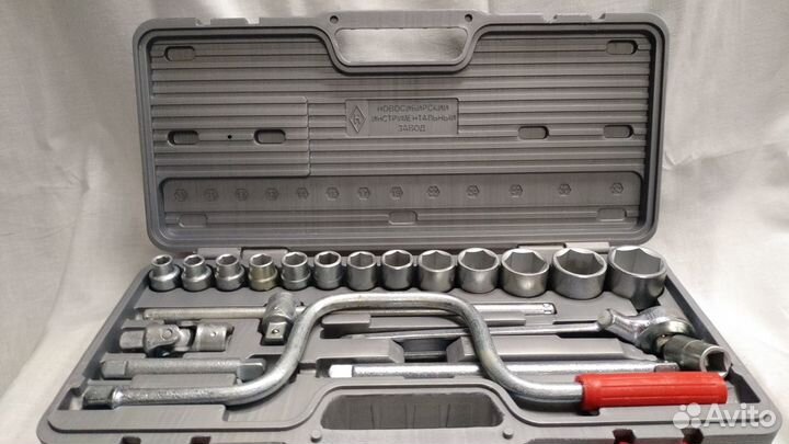 Набор «Шоферский инструмент №3»