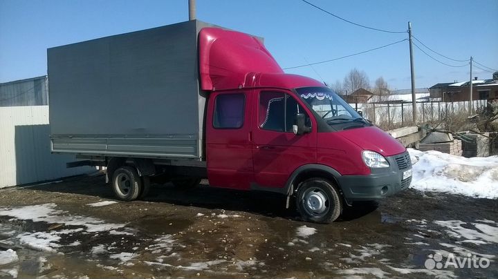 Грузоперевозки город-межгород, переезды