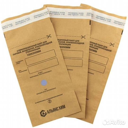 Крафт пакеты для стерилизации