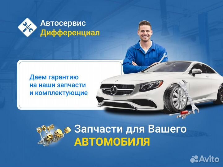 Воздушный фильтр Toyota Land Cruiser 200 (2007/13)