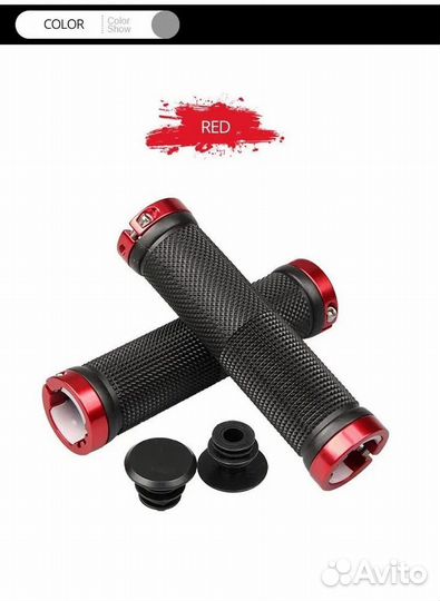 Грипсы для велосипеда/самоката/электровелосипеда