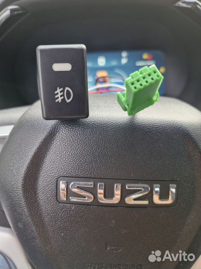 Кнопка переключения птф. Isuzu d-max