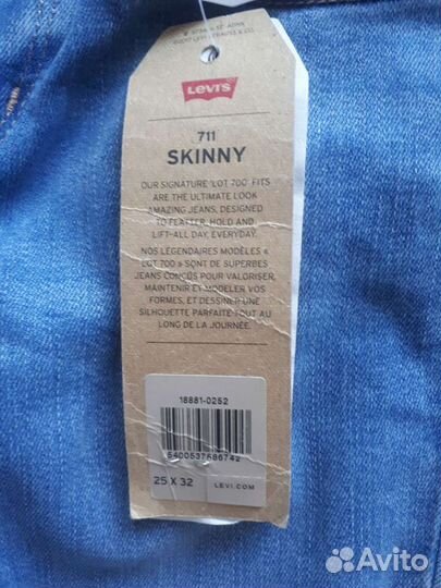 Джинсы Levi's 711 Skinny