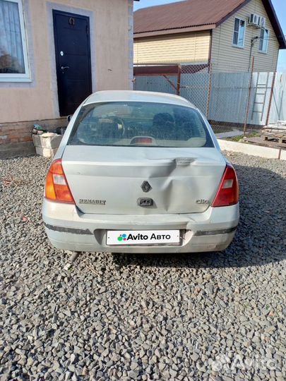 Renault Clio 1.4 МТ, 2000, битый, 10 000 км