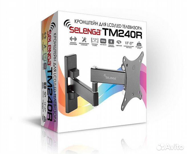 Кронштейн для тв