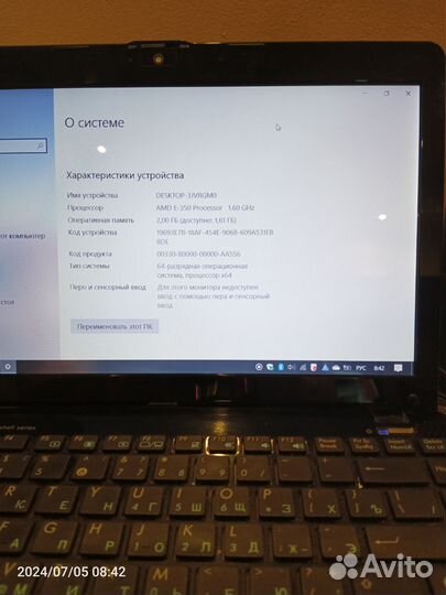 Нетбук asus eee pc