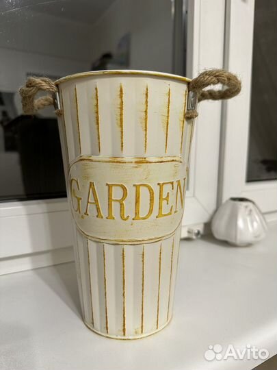 Горшок металлический