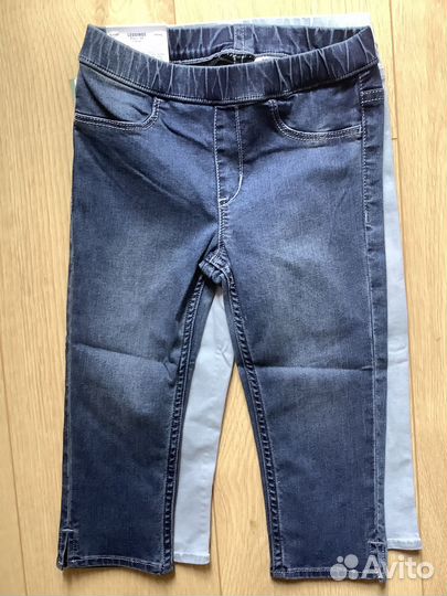 Штаны HM джинсы комплектом