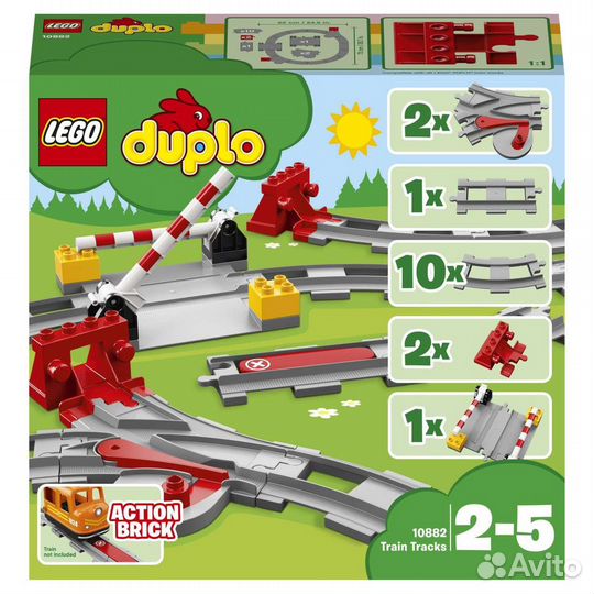 Lego Duplo 10882 Рельсы