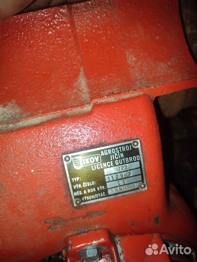 Чешская косилка мф 70