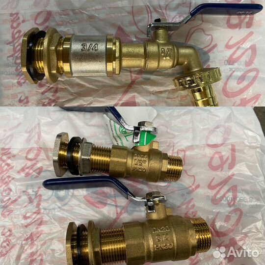 Пластиковая бочка 227 л