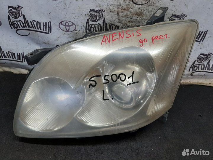 Фара передняя левая Toyota Avensis