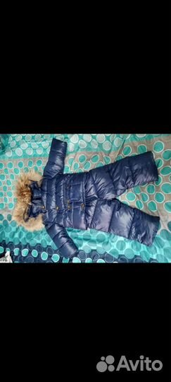 Комбинезон для мальчика зима