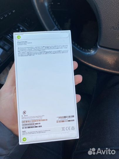iPhone 14 Pro Max 128 gb