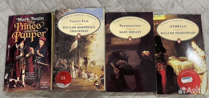 Книги на английском языке