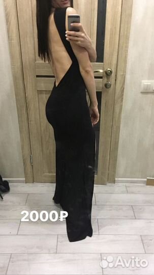 Платье вечернее