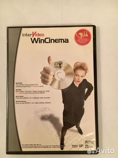 InterVideo WinCinema