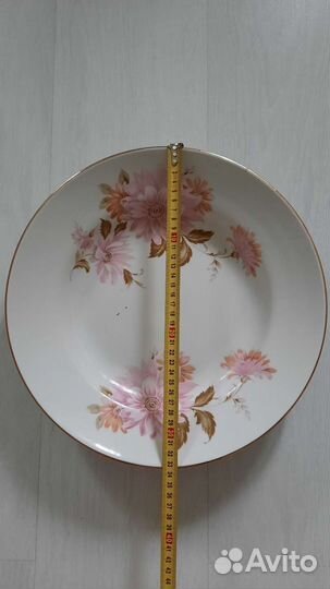 Большое блюдо