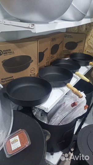 Казан чугунный