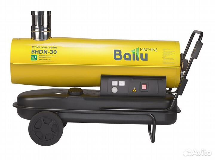 Дизельная пушка Ballu bhdn-30