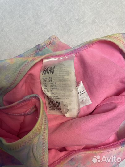 H&M Купальник закрытый 