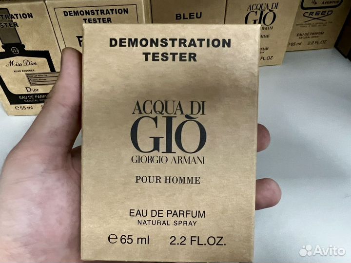 Armani acqua di gio