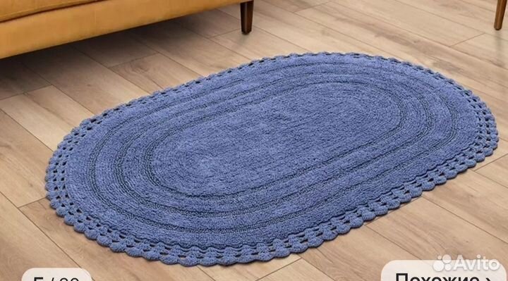 Коврик 120*80 хлопок