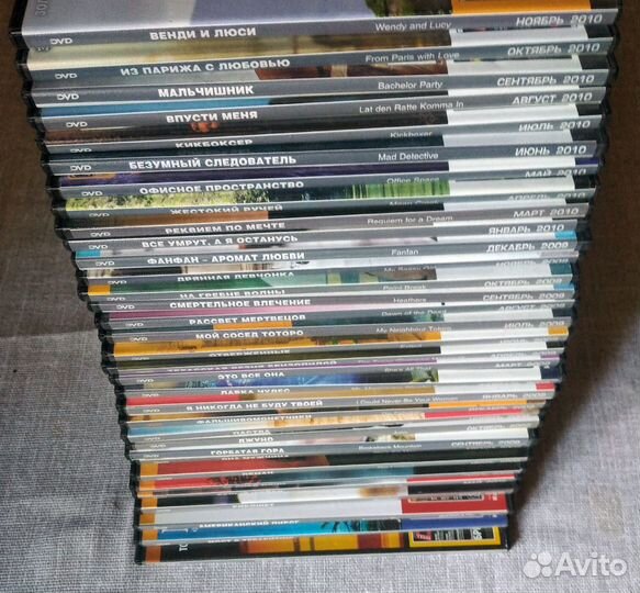 DVD диски фильмы (приложение к Total DVD) 33 шт