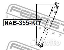 Сайлентблок заднего амортизатора комплект