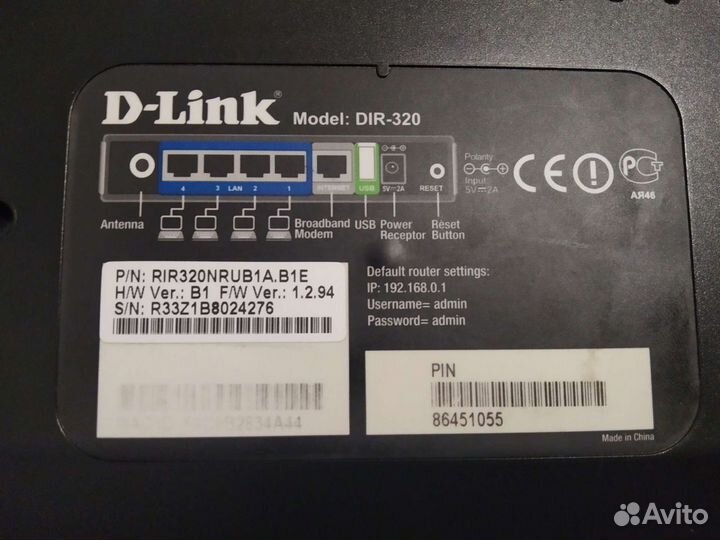 Роутер D-Link DIR-320