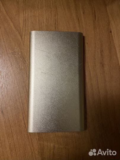 Powerbank