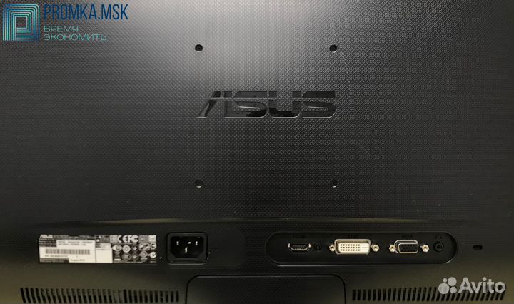 Монитор asus VS229HA (1920x1080) 75 Гц