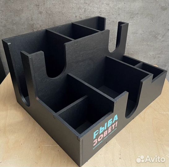 Органайзер барный