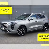 Haval Jolion 1.5 AMT, 2022, 45 169 км, с пробегом, цена 1 949 000 руб.