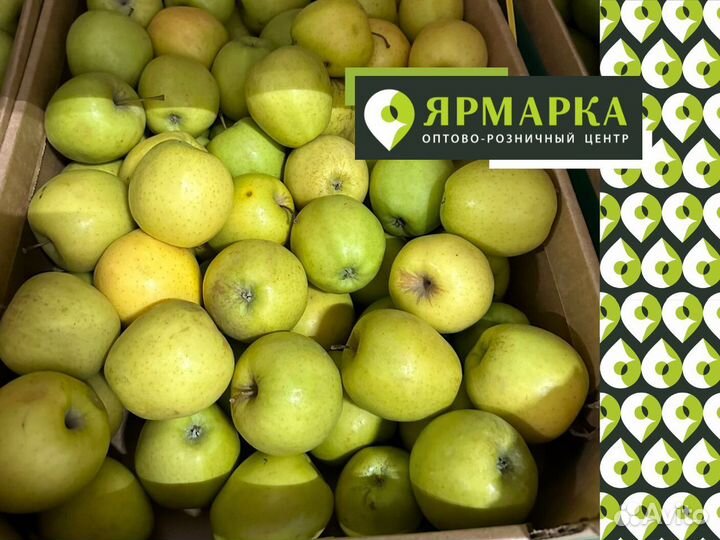 Яблоки Голден опт