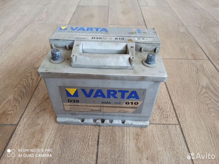 Аккумулятор 63 Ач бу Varta