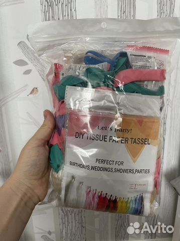 Набор шаров и украшений для праздника