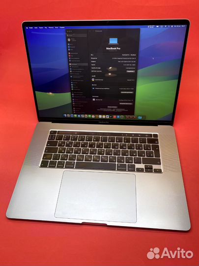 MacBook Pro 16