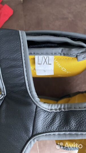 Форма для занятия спортом