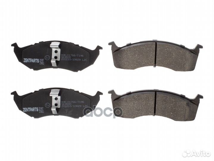 Z07457 колодки дисковые передние Chrysler Visi